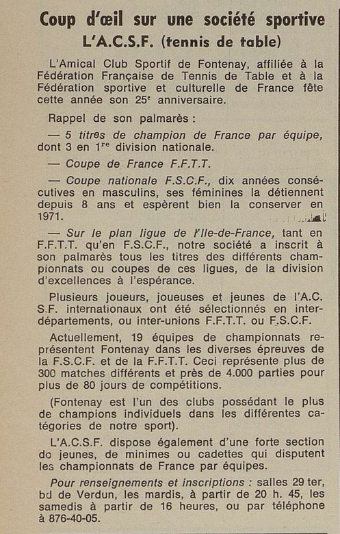 1971 — 25e anniversaire de l'A.C.S.F. (France Tennis de Table n°223)