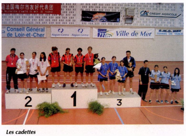 2004 — le classement final (France Tennis de Table n°792) 2004 — le classement final (France Tennis de Table n°792)