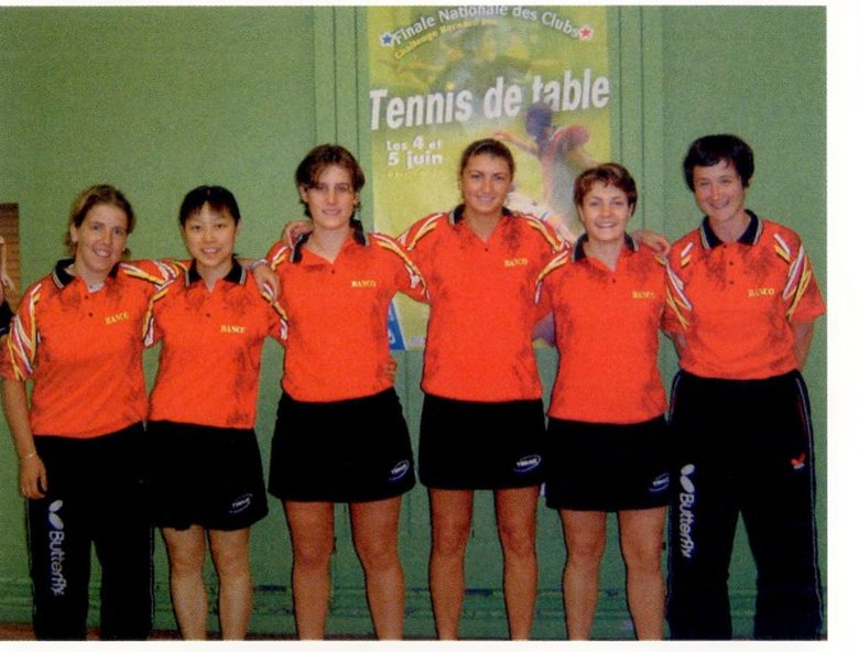 2005 — l'équipe Dames en Pro A (France Tennis de Table n°806) 2005 — l'équipe Dames en Pro A (France Tennis de Table n°806)
