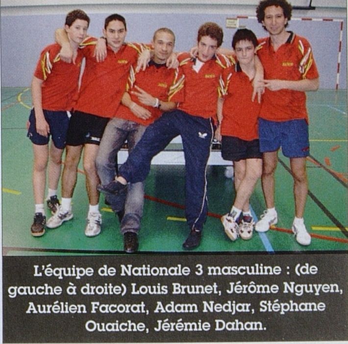 2008 — l'équipe Messieurs 3, avec un jeune Stéphane Ouaiche (Bulletin municipal n°44)