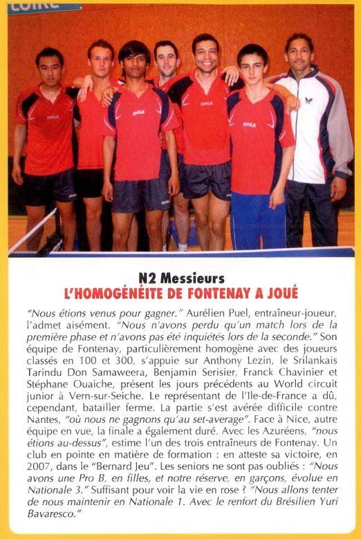 2009 — Lezin, Samaweera, Serisier, Chavinier, Ouaiche, Puel (entraîneur)