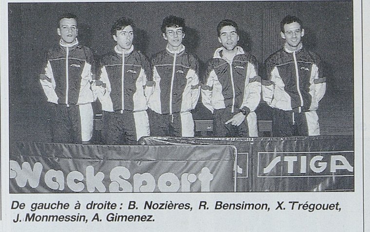 1991 — l'équipe Messieurs championne de France de Nationale 1