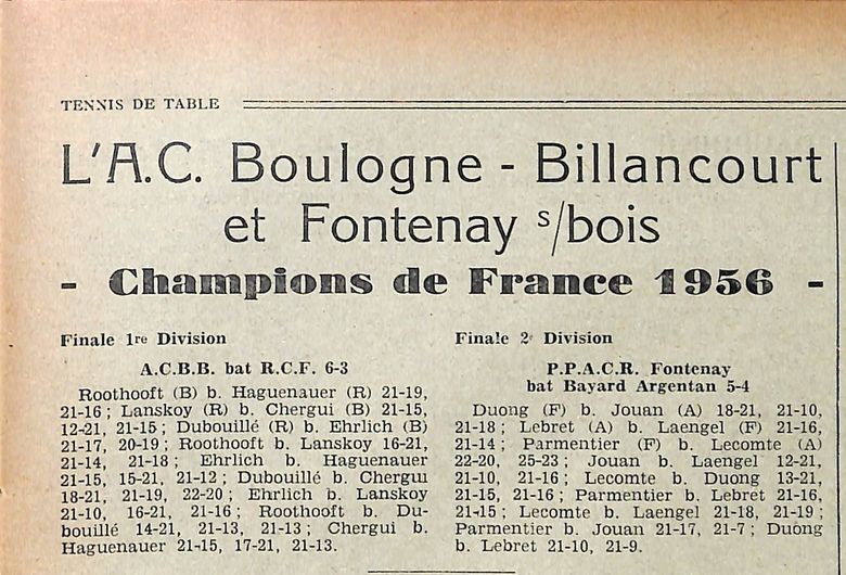 1956 — Champion de France de 2e Division, 5-4 face à Bayard Argentan