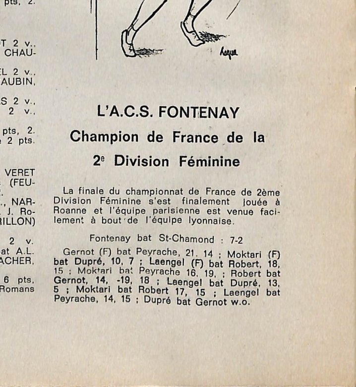1964 — Championnes de France de 2e Division, 7-2 face à St-Chamond à Roanne