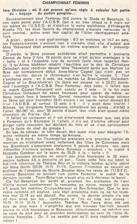 1966 — suite de l'article