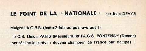 1966 — Championnes de France par équipes 1966 — Championnes de France par équipes