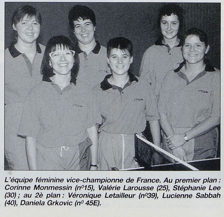 1992 — l'équipe Dames vice-championne de France (Bulletin municipal n°187) 1992 — l'équipe Dames vice-championne de France (Bulletin municipal n°187)