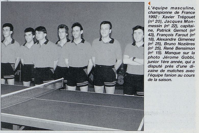 1992 — Trégouet, Mommessin (capitaine), Patrick Gernot, Farout, Nozières, Bensimon